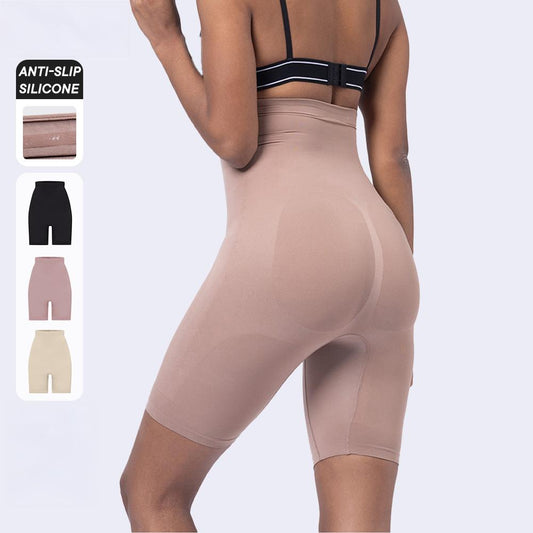 High - Waisted Shaping Shorts | Tummy Control & Butt Lifting - Must - Have for Gowns & Galas